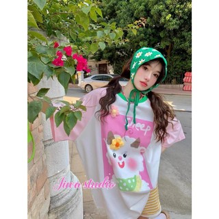 Áo Thun QC In Hình Cute - E101