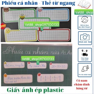 Phiếu cá nhân Thẻ từ con vật Đồ dùng dạy học************