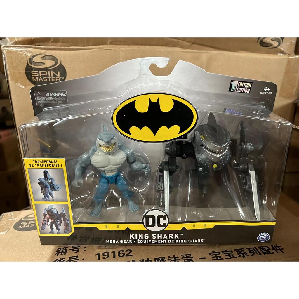 Mô Hình Nhân Vật Batman / Cá Mập 10.2cm Chất Lượng Cao