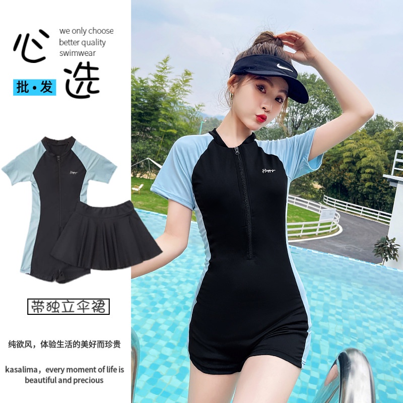 Đồ bơi nữ kín đáo tay ngắn- Bikini đi biển 2 mảnh áo tắm có tay váy xoè- đồ bơi học sinh nữ | BigBuy360 - bigbuy360.vn