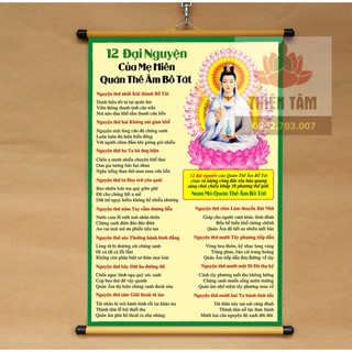 Tranh chữ 12 đại nguyện của Quan Âm Bồ Tát 40x60cm chất liệu vải phủ bóng cao cấp dày dặn