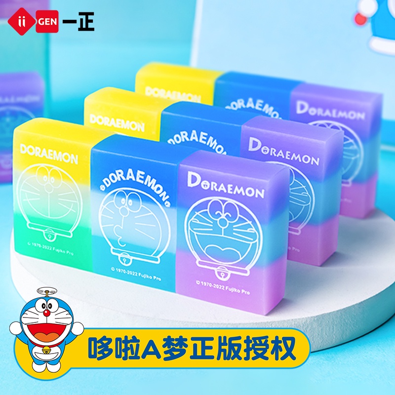Cục Tẩy Bút Chì Màu Xanh Dương Hình Hoạt Hình Doraemon Chính Hãng Năm 2023