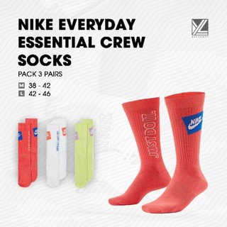 Set 3 tất nk just do it
