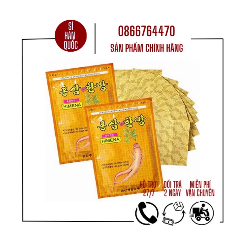 Cao dán hồng sâm vàng Hàn Quốc Himena 20 miếng
