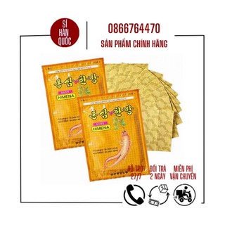 [CHÍNH HÃNG] 3 gói cao dán hồng sâm x 20 miếng Hàn Quốc Himena - Giảm đau xương khớp hiệu quả
