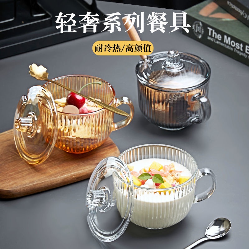 Cốc Uống Nước Bằng Thủy Tinh Cao Cấp Có Nắp Đậy Tiện Dụng bình giữ nhiệt bình nước bình nước ly giữ nhiệt ly giữ nhiệt bình nước giữ nhiệt bàn làm việc cốc giữ nhiệt bàn cốc sứ cốc đồ ăn ly thủy tinh cốc thuỷ tinh