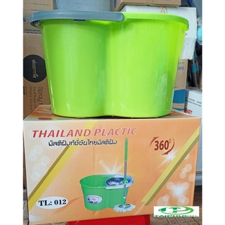 Thùng lau nhà cao cấp - thái lan