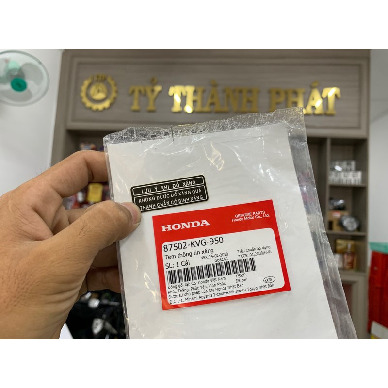 Tem nắp mở xăng AB 125 zin (1 Miếng)