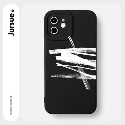 Ốp điện thoại JURSUE Y2909 họa tiết đường kẻ thích hợp cho iPhone 17 16 15 14 13 12 11 Pro Max SE 2020 X XR XS ip 8 7 Plus