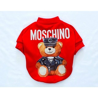 ÁO CẶP CHO SEN VÀ BOSS