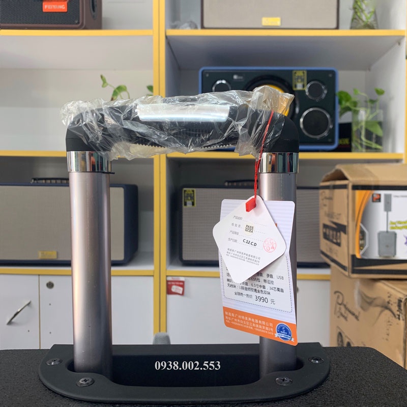 Loa Kéo Karaoke Di Động SOONTRAN SG3 15