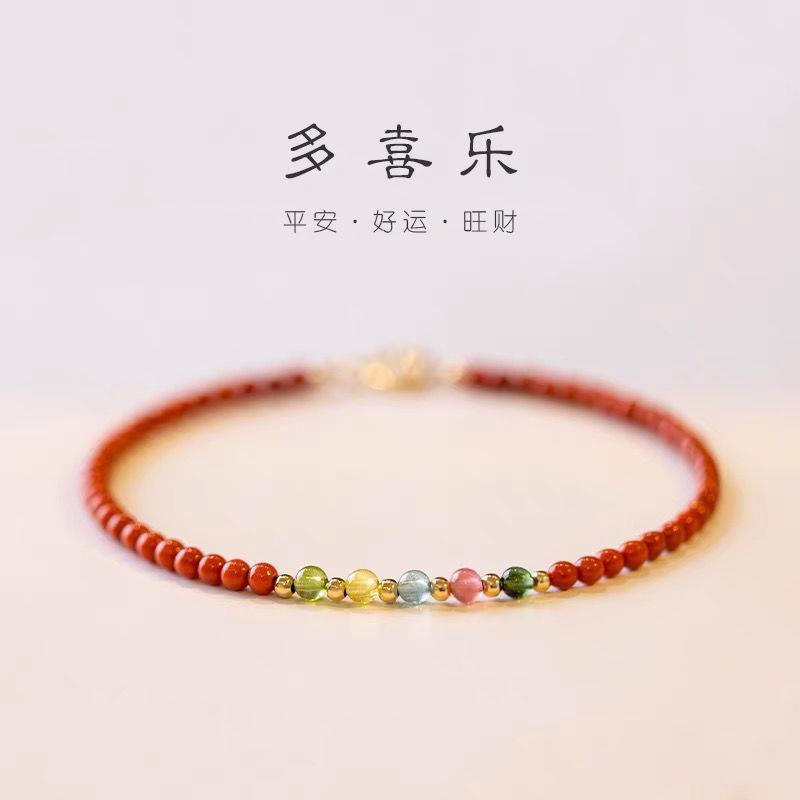 Vòng Tay Hạt Đá Mã Não Đỏ 14K Nhiều Màu Phong Cách Mới