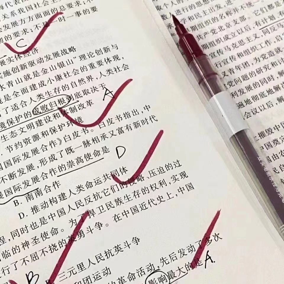 Set 4 Bút Bi Lông Mềm Dạng Lỏng Khô Nhanh Chỉnh Sửa Màu Đỏ Cổ Điển Dùng Trong Nhà