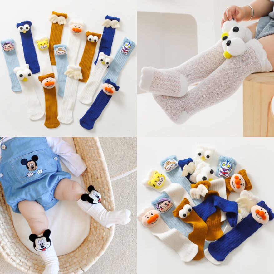 Tất Lưới Dài Qua Gối Thoáng Khí Chống Muỗi Họa Tiết Hoạt Hình Cho Bé