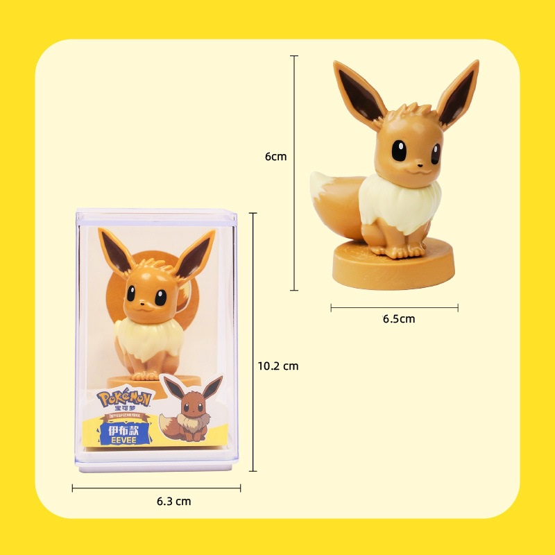 Hộp mô hình Pokemon đa dụng xinh xắn dễ thương - Kumy Shop