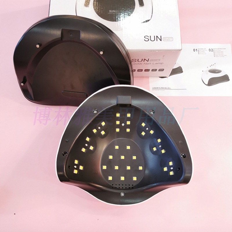 Máy hơ gel Sun BQ 5T chính hãng - công suất 120w