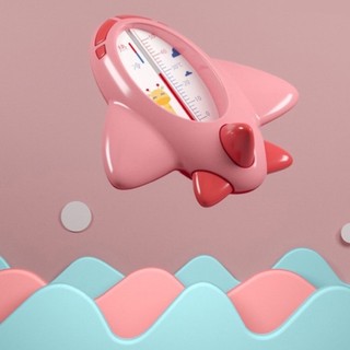 Nhiệt Kế Đo Nước Tắm Cho Bé Misuta