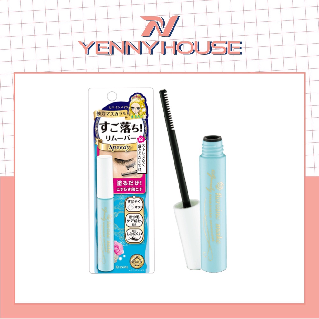 Tẩy Trang Mascara Heroine Make Mascara Remover