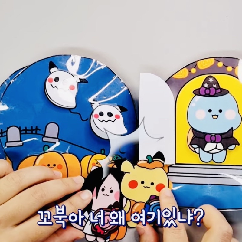 Squishy giấy lễ hội Pokemon