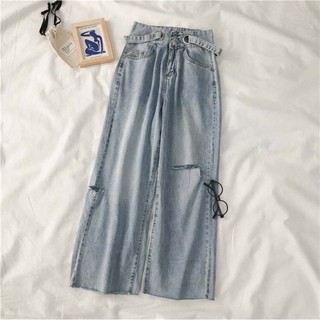 [ORDER] Quần jean ống suông rách đùi cá tính Ulzzang