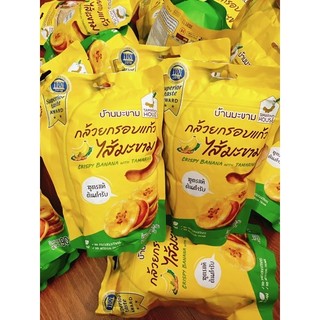 Chuối kẹp me Thái Lan 90g
