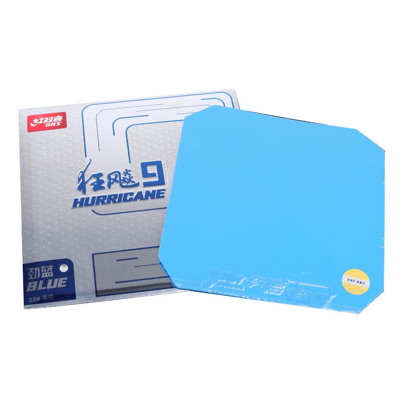 Cao Su Cho Vợt Bóng Bàn DHS HURRICANE 9