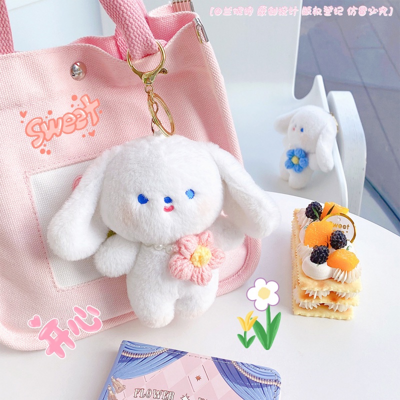 Móc Khóa Hình Thú Nhồi Bông Sanrio Pachacco Dễ Thương