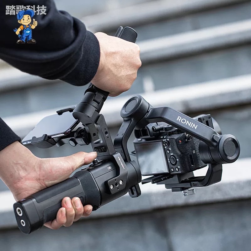 dji roni s