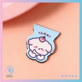 BOOKMARK NAM CHÂM
