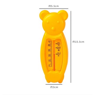 Nhiệt kế đo nước tắm