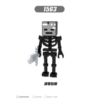 Bộ Đồ Chơi Lắp Ráp Lego Minecraft Mini