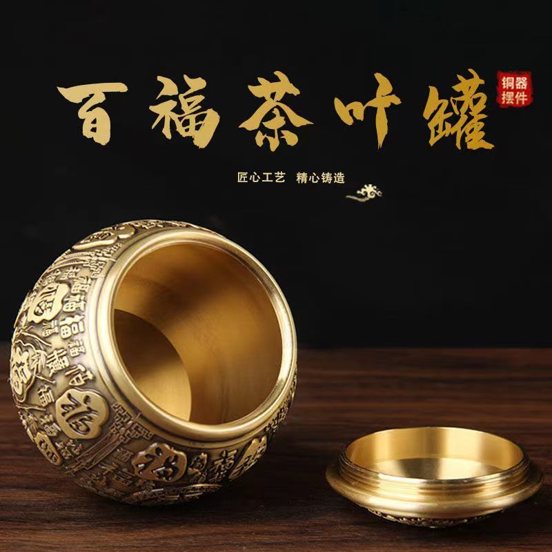 Lá trà 0207X được niêm phong trong một chiếc bình chứa đồ bảo vệ thủy tinh, phòng khách, phòng khách, một món quà lưu trữ những chiếc bàn thờ.
