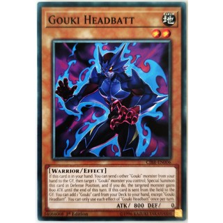 Gouki Headbatt |EN| Common