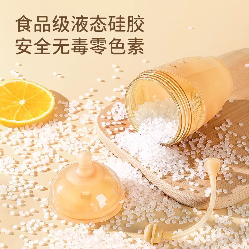 Bình Sữa Bằng Silicone Có Tay Cầm Cho Bé Sơ Sinh Từ 0 Đến 6 Tháng Tuổi