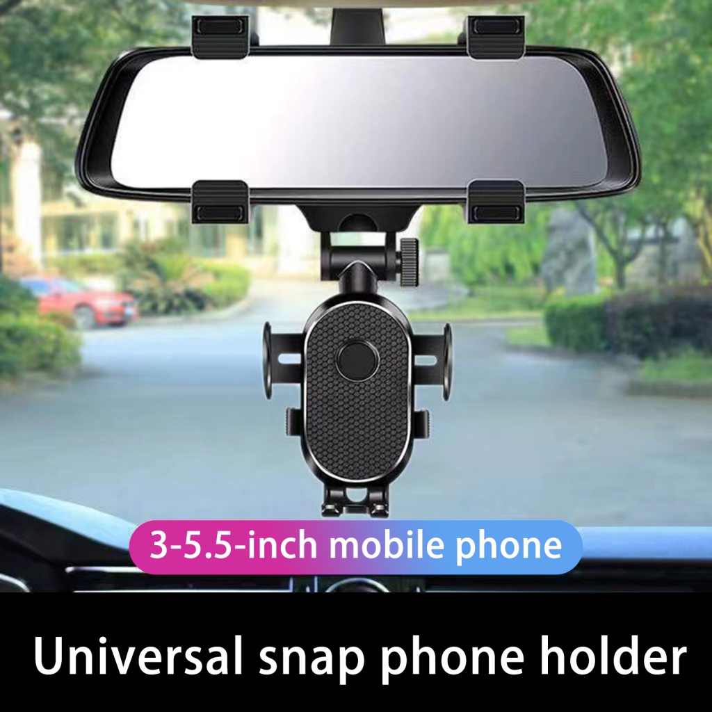 Giá Đỡ Điện Thoại / Gương Chiếu Hậu Tự Động Xoay Không Chặn Khóa Có Thể Điều Chỉnh Hình Hoa Hướng Dương Cho Xe Hơi