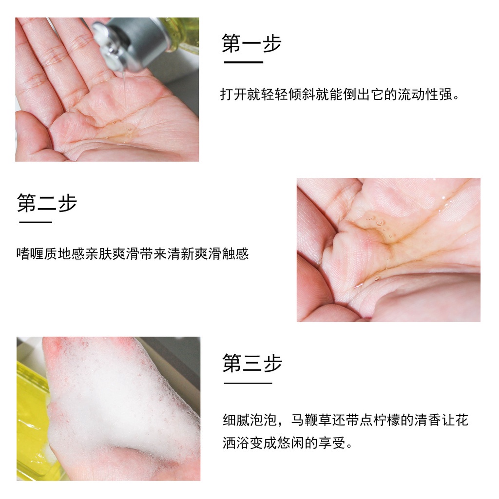 L'Occitane Fresh Verbena Shower Gel Shower Gel Moisturizing Rejuvenating Skin Cuticle Deep Cleaning 250ml Gel Tắm Verbena Tươi Mát Dưỡng Ẩm Trẻ Hóa Làn Da 250ml