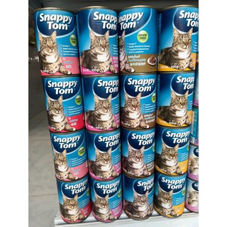 PATE LON CHO MÈO SNAPPY TOM