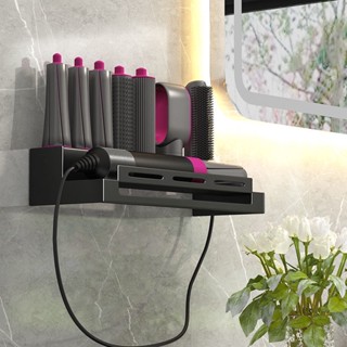 Giá Treo Máy Sấy Tóc Dyson Bằng Sắt Gắn Tường Tiện Dụng