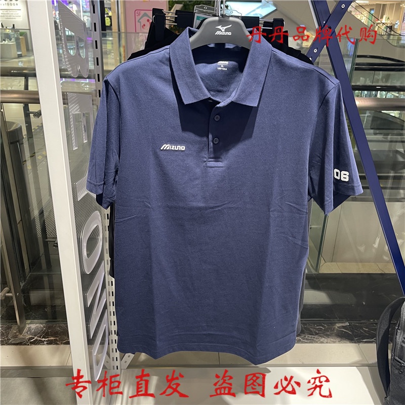 Áo polo Tay Ngắn Phong Cách Thể Thao Thời Trang Xuân Hè Chất Lượng Cao Mới Cho Nam