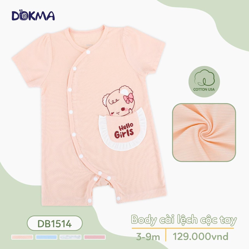 Body cài lệch cộc tay bé trai bé gái len tăm DOkma Size 3m-9m DB1514