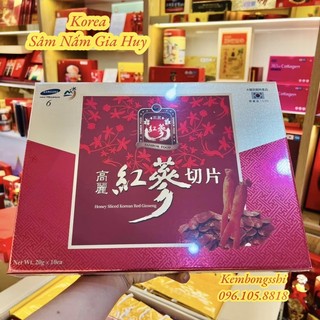 [HÀNG MỚI VỀ] Hồng sâm lát tẩm mật ong CAO CẤP Hàn quốc SAMBOK 200gr