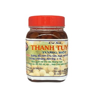 150g Tương hột Thanh Tuyền - Thực Phẩm Chay Loan Vy + TẶNG Chả Lụa Chay Âu Lạc