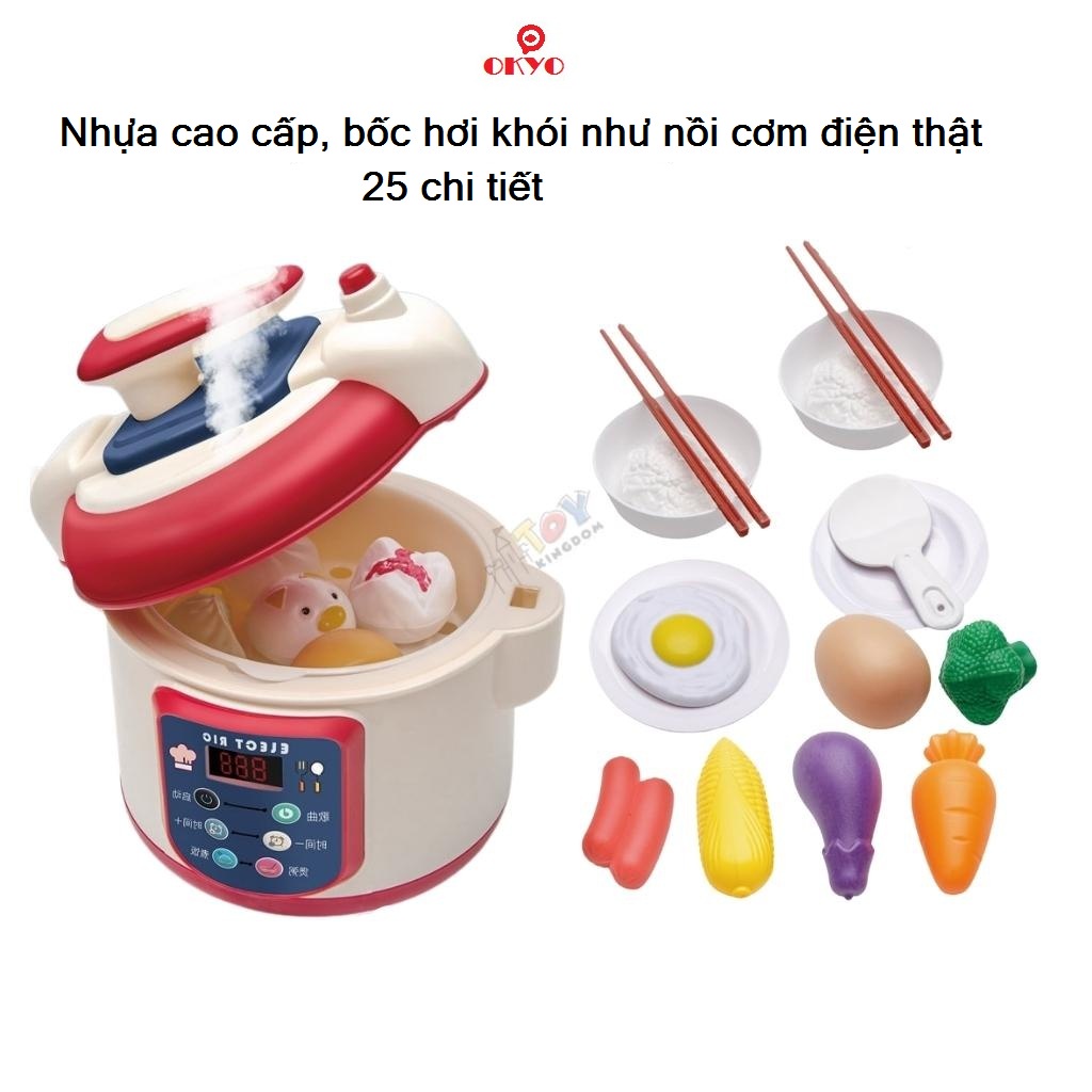 Đồ chơi nồi cơm điện cho bé 23 món (loại cao cấp) phun hơi nước, có nhạc, hiệu ứng nấu như thật