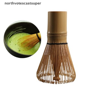 Cây khuấy bột trà xanh nhật bản bằng tre 80 matcha