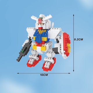 Đồ chơi lắp ráp robot Gundam độc đáo cho bé