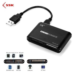 Đầu đọc thẻ nhớ SSK All in one III