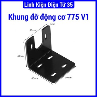 Khung đỡ động cơ RS775 V1 trọng lượng 80g dày 3mm siêu bền