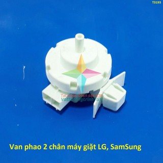 Phao áp lực 2 chân máy giặt cửa ngang lg - samsung