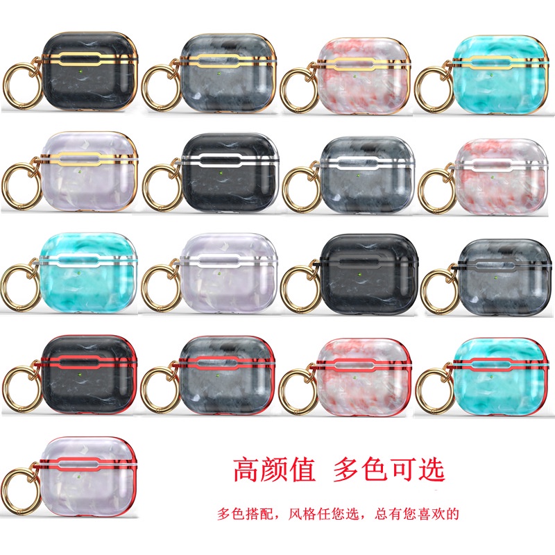 Vỏ Bảo Vệ Hộp Sạc Tai Nghe AirPods pro 3 2 Không Dây Chất Liệu TPU PC Chống Rơi Kèm Móc Khóa