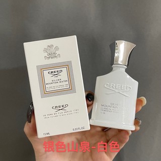 Nước Hoa Lan Lan Napoleonic 15ml